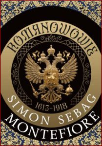 ROMANOWOWIE 1613-1918 (The Romanovs 1613-1918)