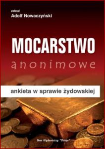 MOCARSTWO ANONIMOWE