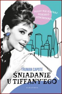 SNIADANIE U TIFFANY'EGO (Breakfast at Tiffany's)