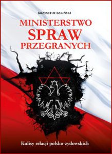 MINISTERSTWO SPRAW PRZEGRANYCH