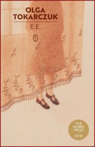 E.E.