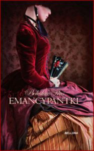 EMANCYPANTKI