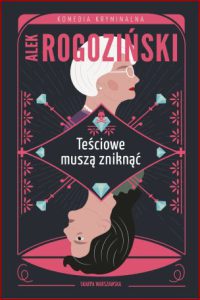 TEŚCIOWE MUSZĄ ZNIKNĄĆ