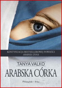 ARABSKA CORKA
