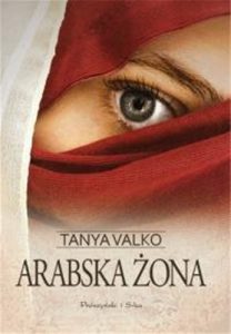 ARABSKA ZONA