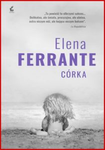 CORKA (The Lost Daughter)