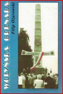 WOLYNSKA GRENADA