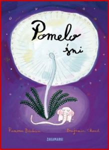 POMELO SNI (Pomelo is Dreaming)