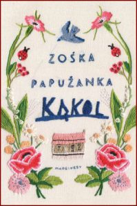 KĄKOL
