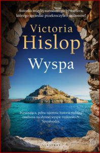 WYSPA (The Island)