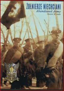 ABANDONED ARMY / ŻOŁNIERZE NIECHCIANI - DVD