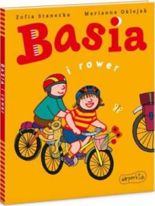 BASIA I ROWER