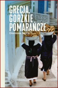 GRECJA Gorzkie pomarańcze