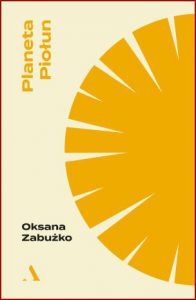 PLANETA PIOŁUN