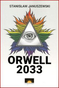 ORWELL 2033