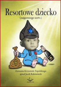RESORTOWE DZIECKO (najgorszego sortu)