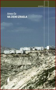 NA ZIEMI IZRAELA (In the Land of Israel)