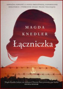 ŁĄCZNICZKA