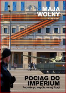 POCIĄG DO IMPERIUM