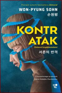 KONTRATAK (Almond: A Novel)