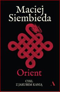 ORIENT