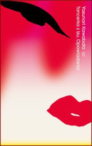 TANCERKA Z IZU OPOWIADANIA (The Dancing Girl of Izu and Other Stories)