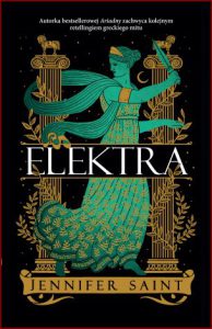 ELEKTRA (Electra)