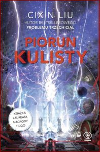 PIORUN KULISTY (Ball Lightning)