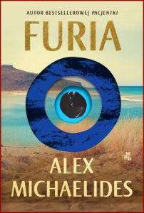 FURIA (The Fury)