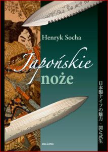 JAPOŃSKIE NOŻE