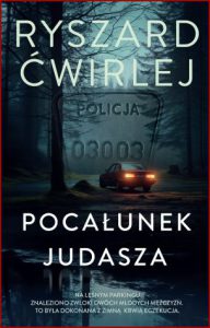 POCAŁUNEK JUDASZA