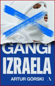 GANGI IZRAELA
