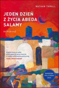 JEDEN DZIEŃ Z ZYCIA ABEDA SALAMY (A Day in the Life of Abed Salama)