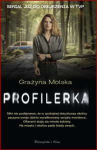 PROFILERKA