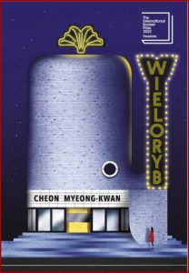 WIELORYB (Whale)