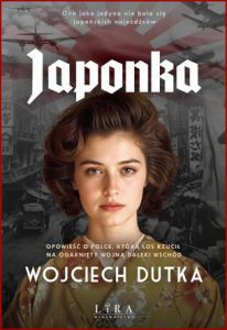 JAPONKA