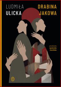 DRABINA JAKOWA