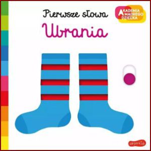 UBRANIA Pierwsze słowa