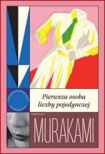 PIERWSZA OSOBA LICZBY POJEDYNCZEJ (First Person Singular)