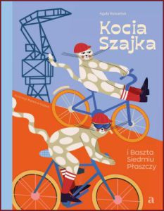 KOCIA SZAJKA I Baszta Siedmiu Płaszczy