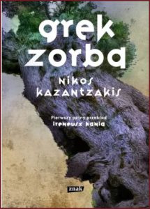 GREK ZORBA (Zorba The Greek)