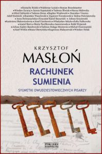 RACHUNEK SUMIENIA Sylwetki dwudziestowiecznych pisarzy
