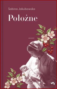 POΕOΕ»NE