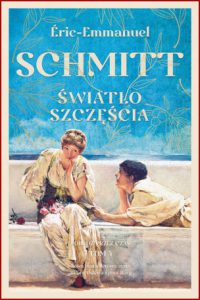 ΕWIATΕO SZCZΔΕCIA