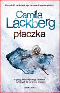 PΕACZKA