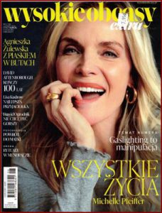 WYSOKIE OBCASY Czerwiec 2026- Mgz