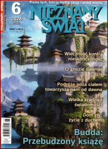 NIEZNANY ŚWIAT Czerwiec 2025 - Mgz